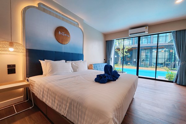 โรงแรมภูสกล วิลล์